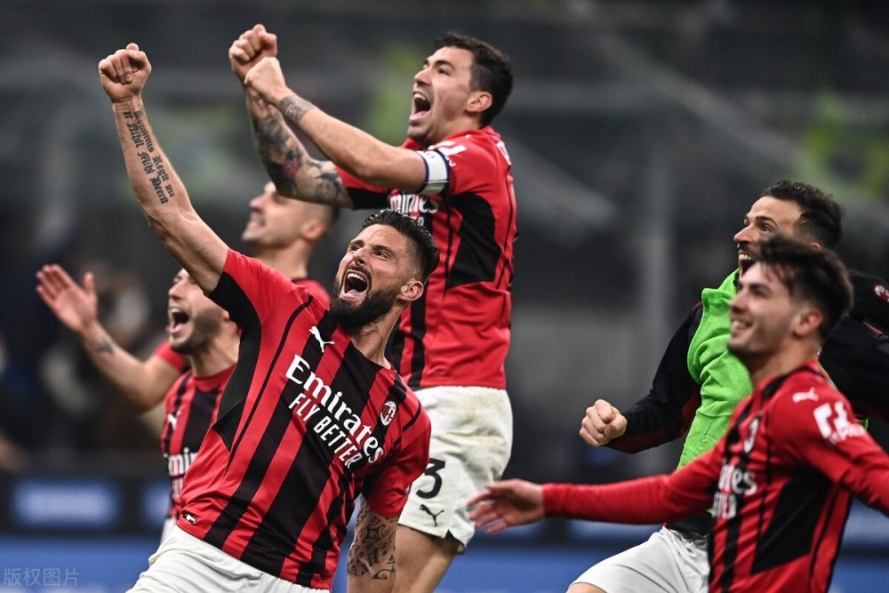  国际米兰主场逆转拉齐奥终结三连平  
